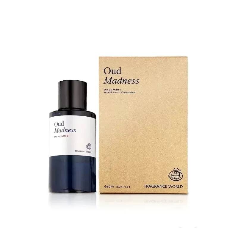 Oud Madness