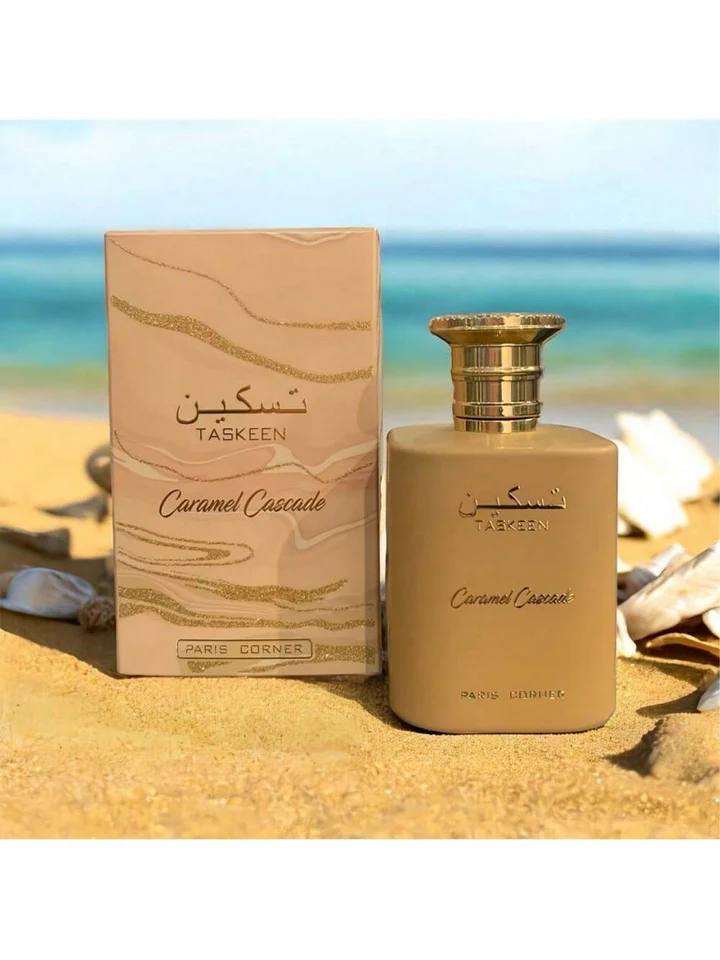 Taskeen Caramel