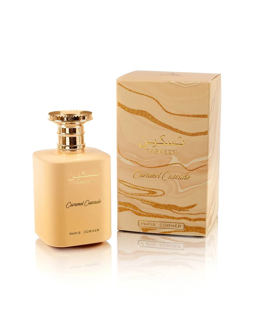 Taskeen Caramel