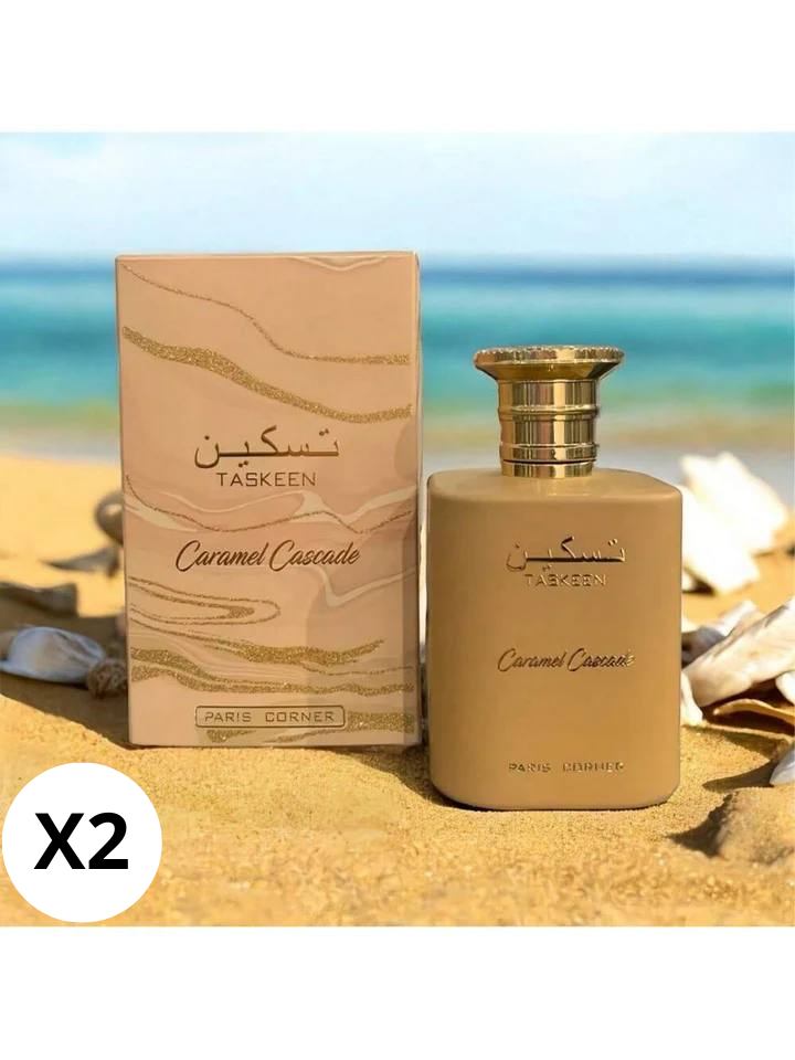 Taskeen Caramel