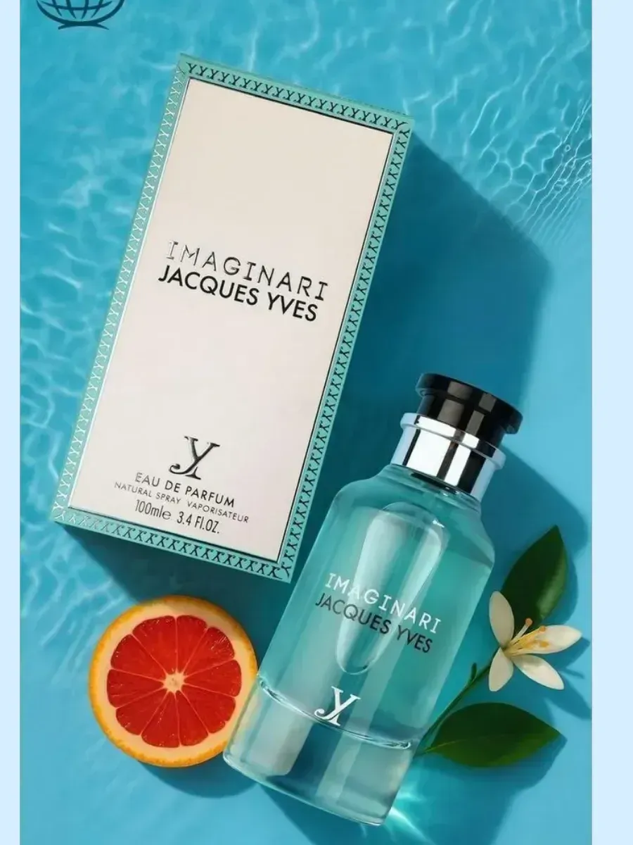 Imaginari Jacques Yves