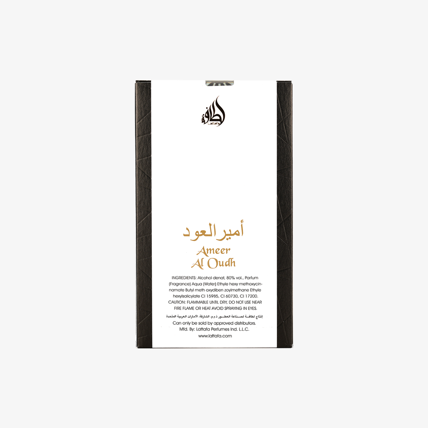 Ameer Al Oudh Intense Oud