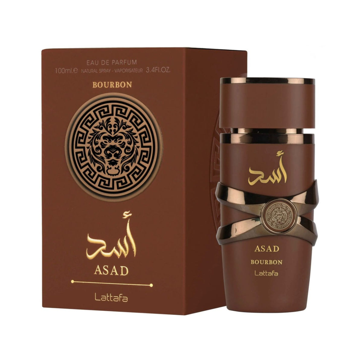 Asad Bourbon